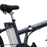 Ex Demo Byocycle Boxer 24" Electric Folding Mountain Bike - Image 4
