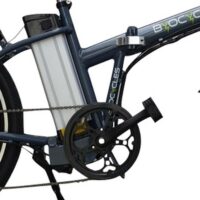 Ex Demo Byocycle Boxer 24" Electric Folding Mountain Bike - Image 5