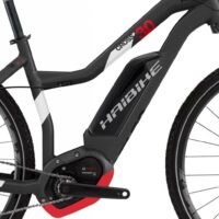 Haibike XDURO Cross 3.0 Womens 2017 Electric Mountain Bike - Image 3