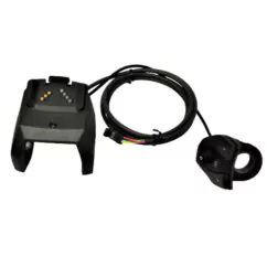 Bosch Intuvia Electric Bike Display Bracket & Control/Remote Unit