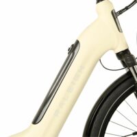 Raleigh Motus Grand Tour Derailleur Low Step Hybrid Electric Bike 2022, BOSCH Active Line Plus - Cream - Image 5