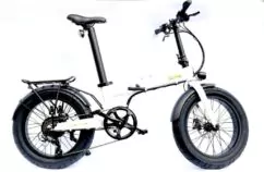E-Go Max+ Fat Tyre Folding Electric Bike, 20" Wheel, 14Ah Battery, 7 Speed - White