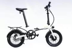 E-Go Lite Mini Compact Folding Electric Bike, 16" Wheel, Single Speed - Metallic White