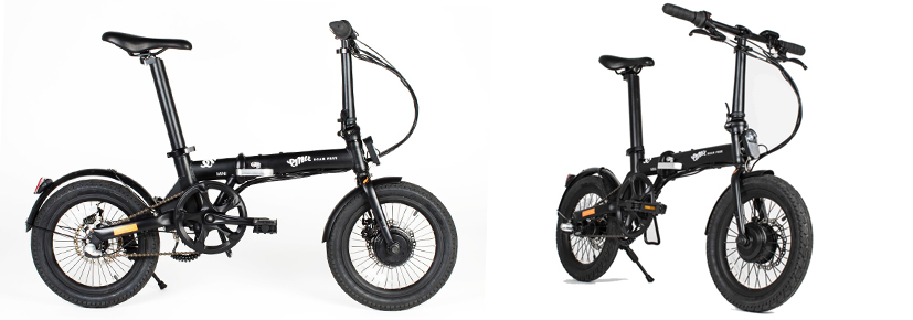 Emu Mini Folding Electric Bike from E-Bikes Direct