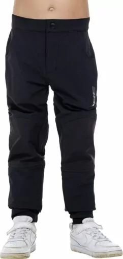 Cube Vertex Lightweight Baggy Pants Rookie Black