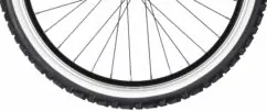 Cube Tire Kids 200 - Black/White